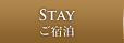 STAY h